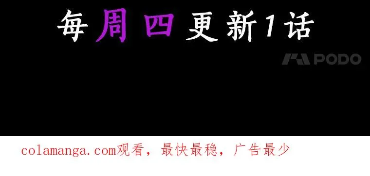 42.新的目标147