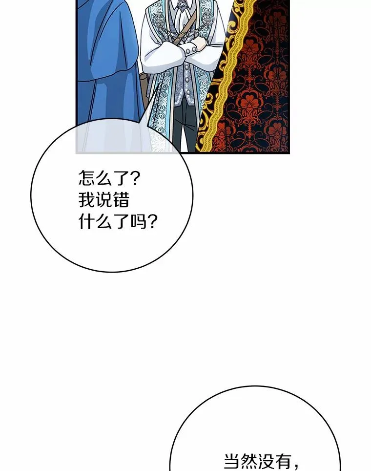 15.捉弄39