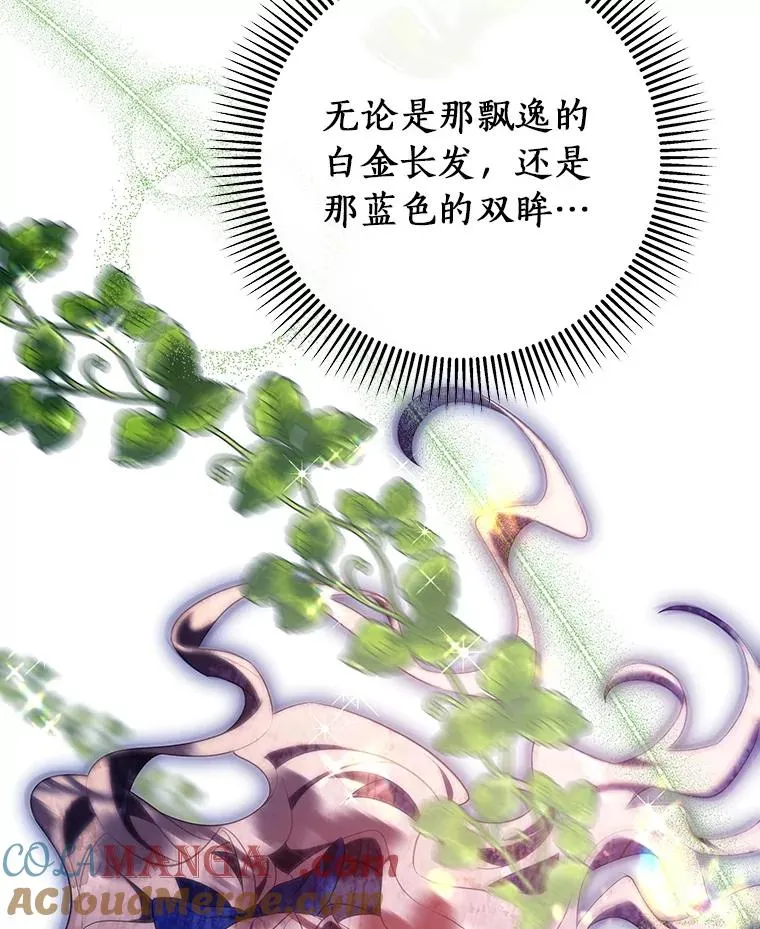 94.我有办法56