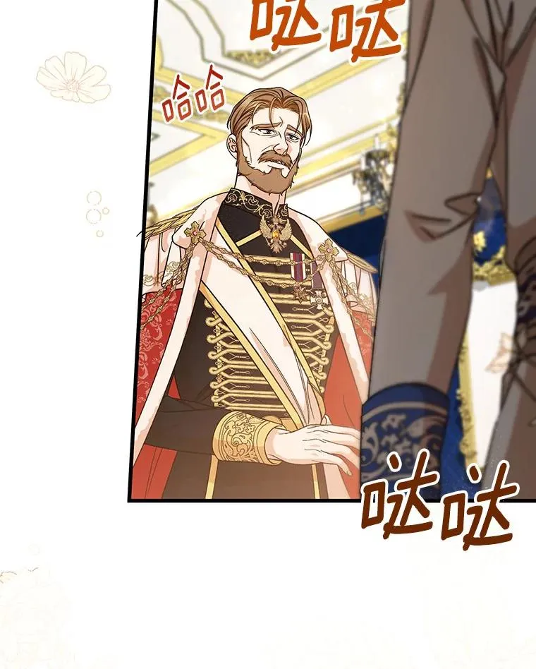 45.真相91