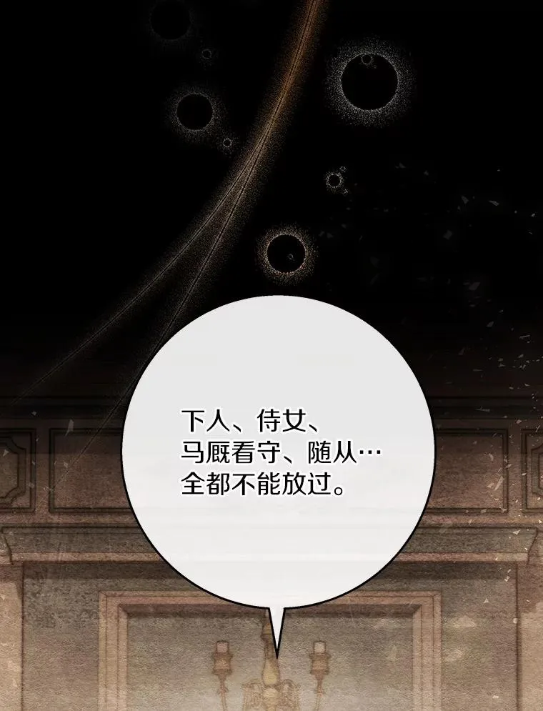 47.忙碌生活35