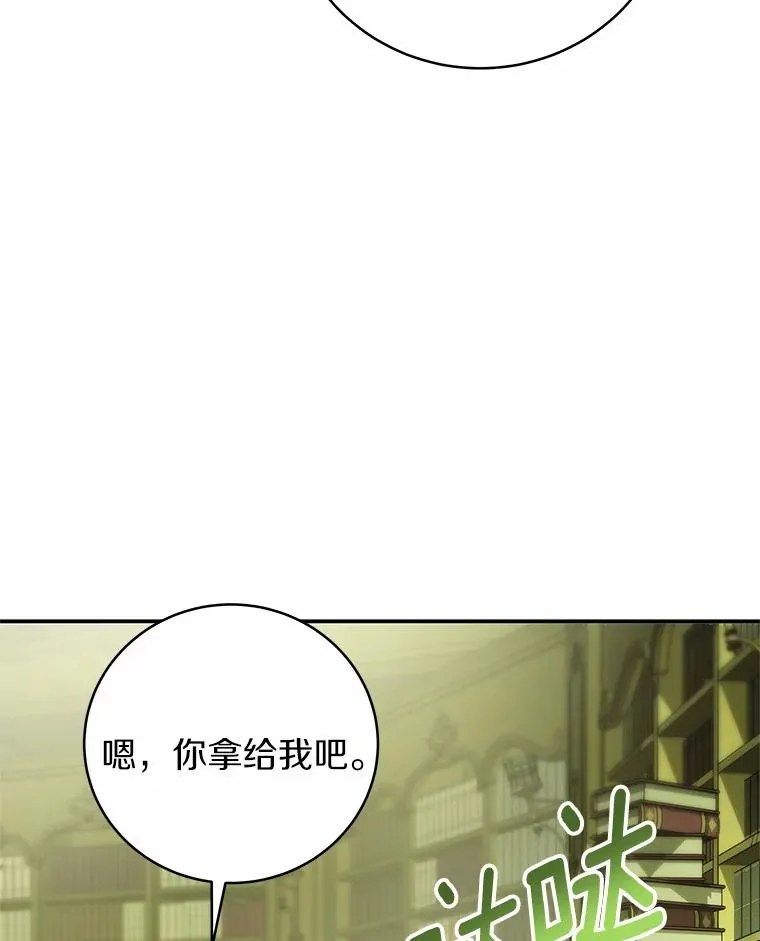 5.派22