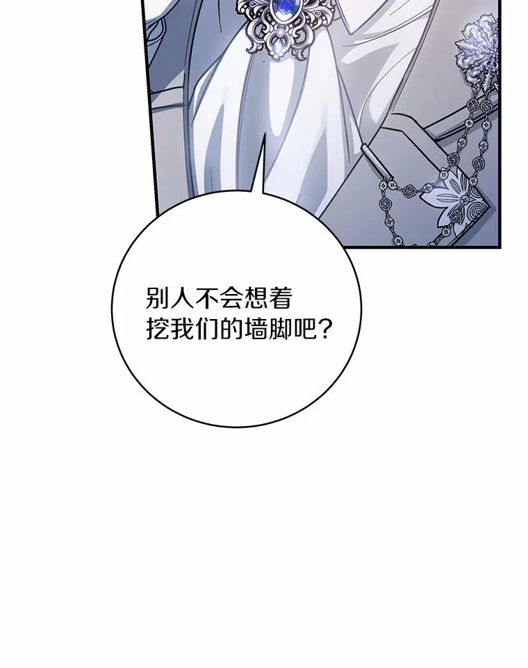 20.归来130