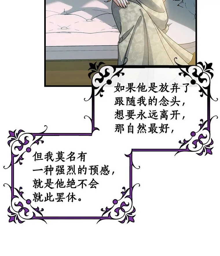 57.调查42