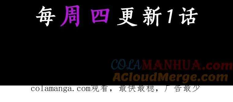 29.派长大了144