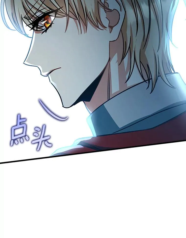 51.闯祸79