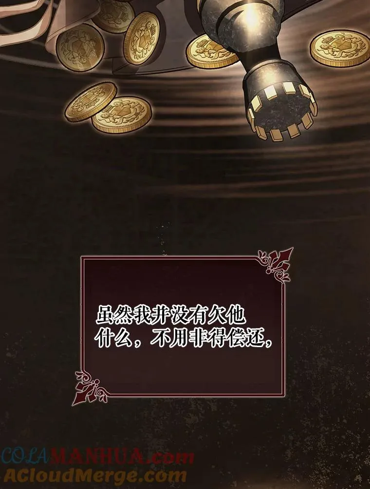 32.善意100