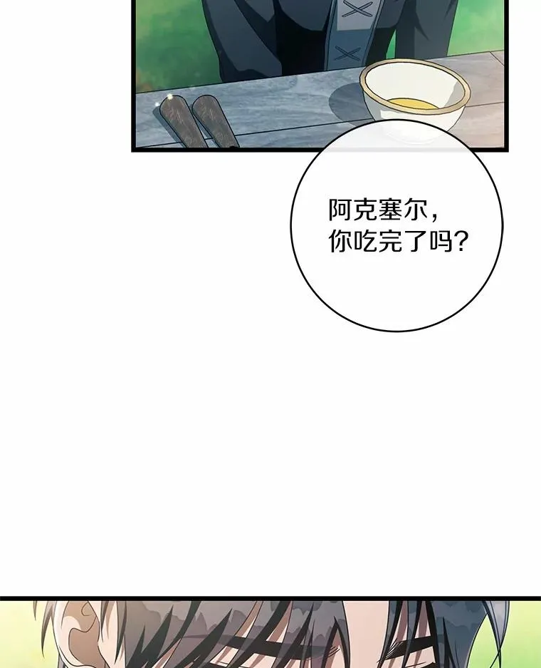 102.无法下手111