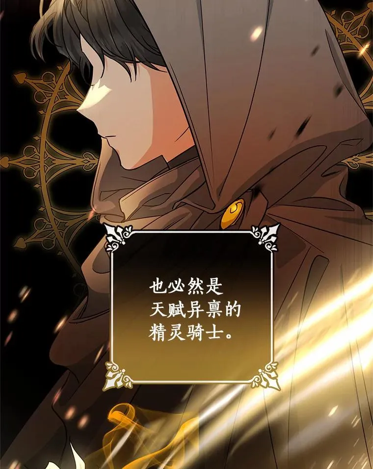 10.迎接143