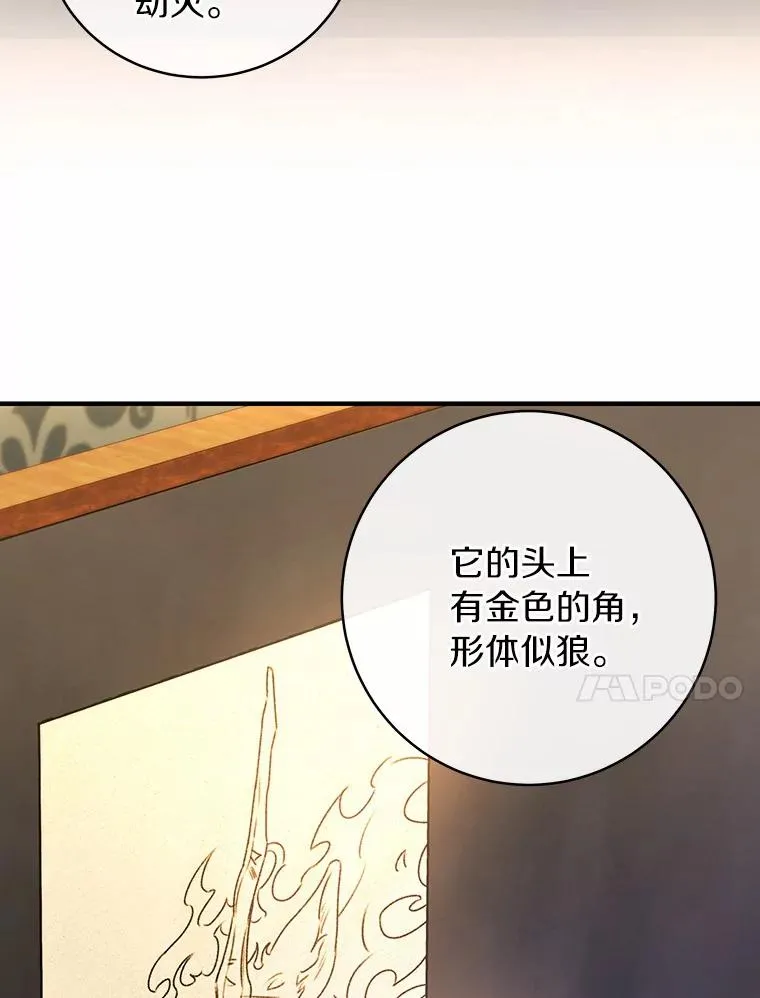 18.第一个任务66