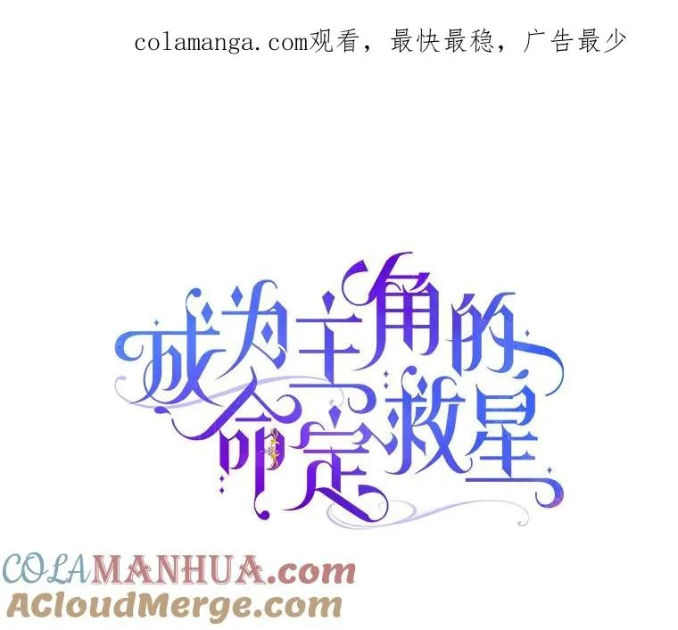 31.信任0