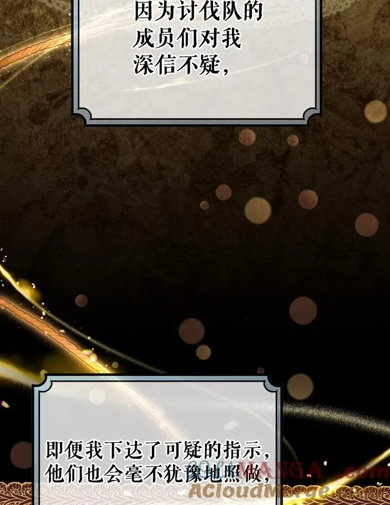 89.精灵融合32