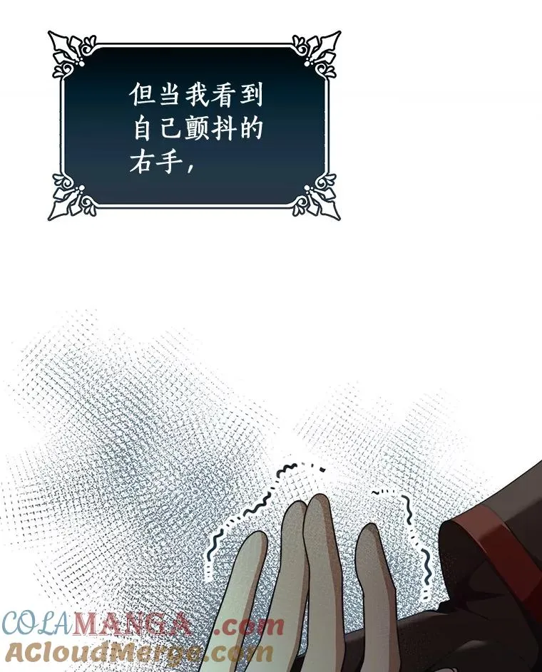 87.友好大精灵4