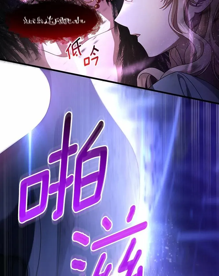 24.提取灵魂15