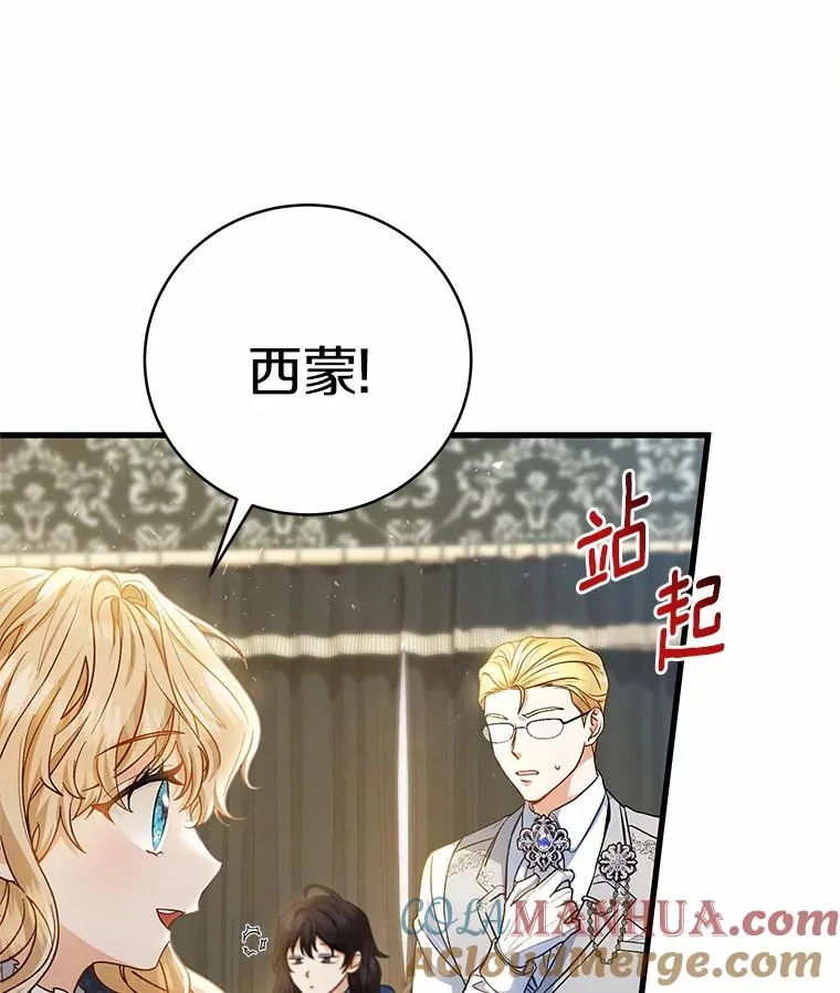 20.归来72