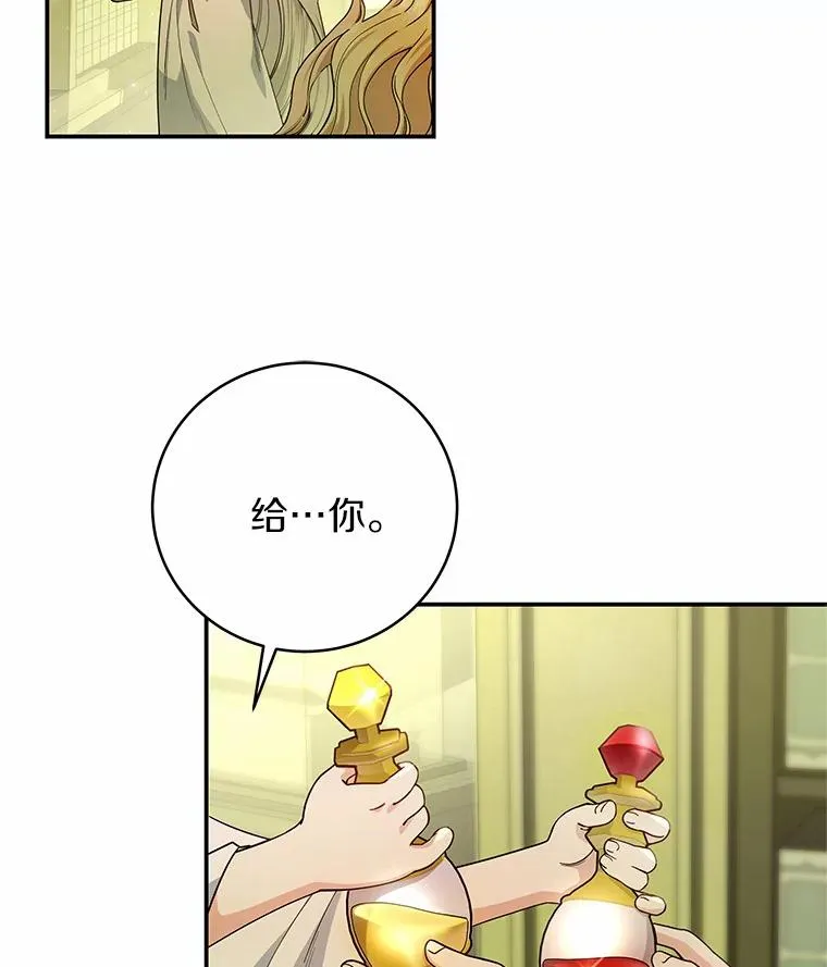 5.派25