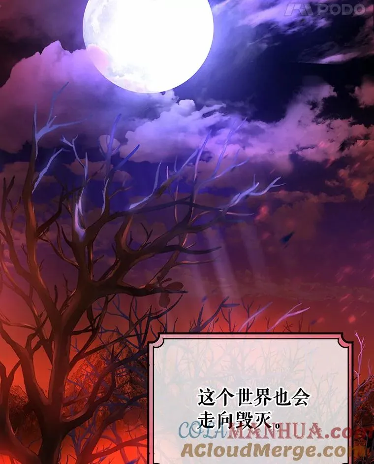 17.拯救32