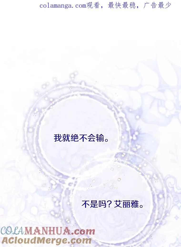 67.协同作战0