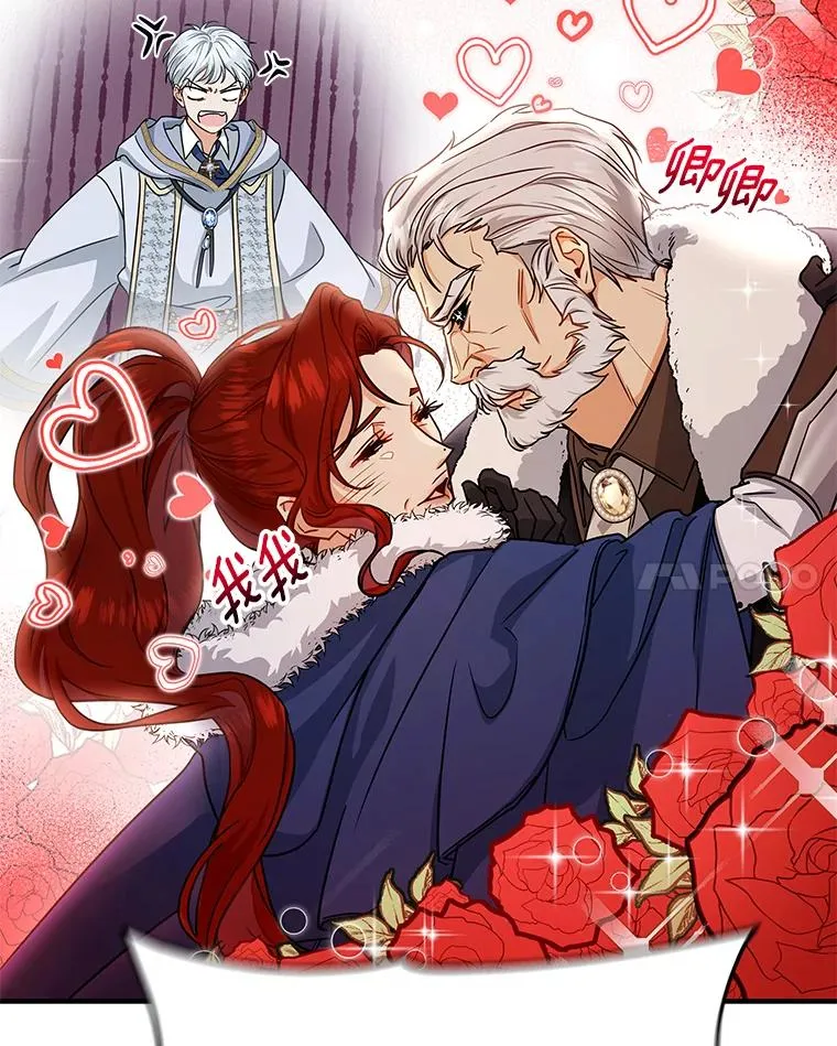 10.迎接90
