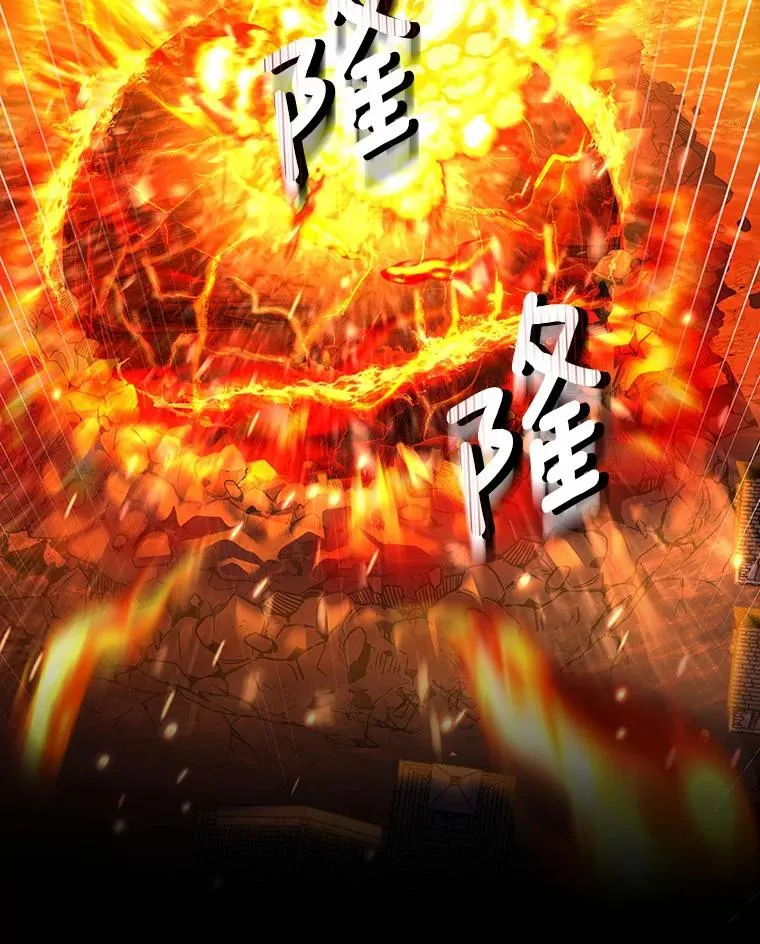 68.领土变形38