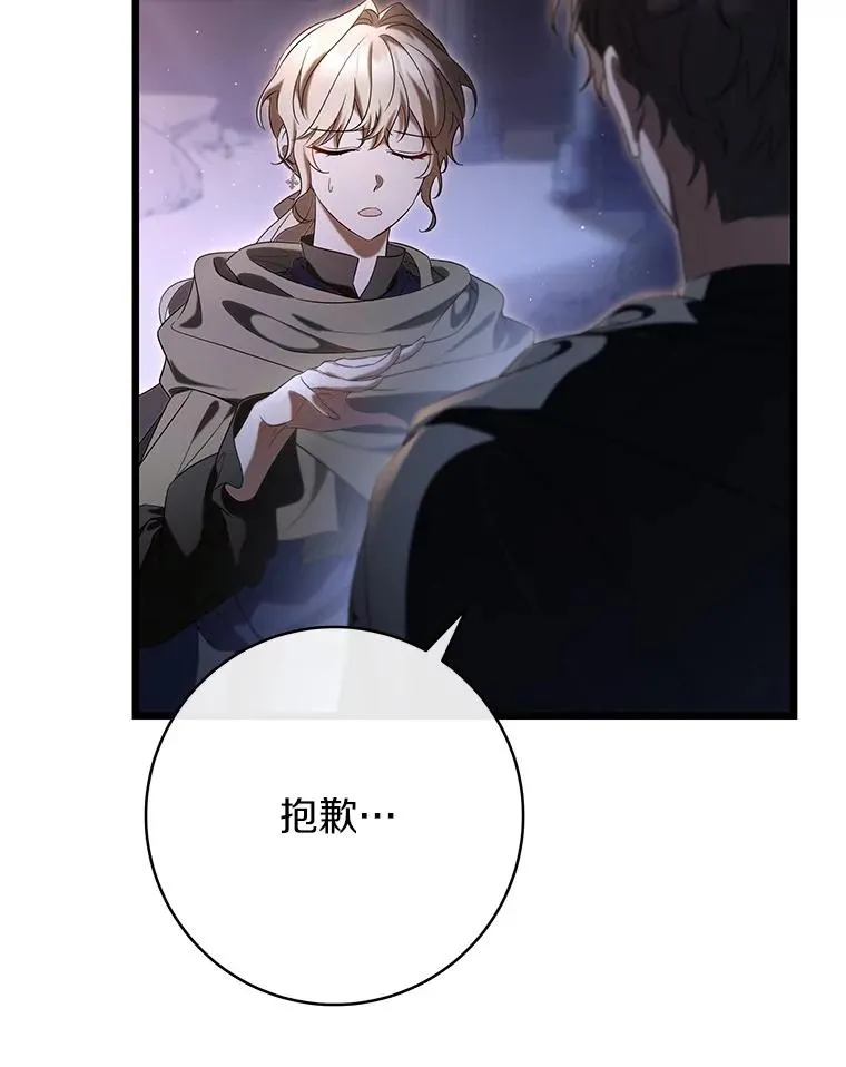 70.感觉还不错34