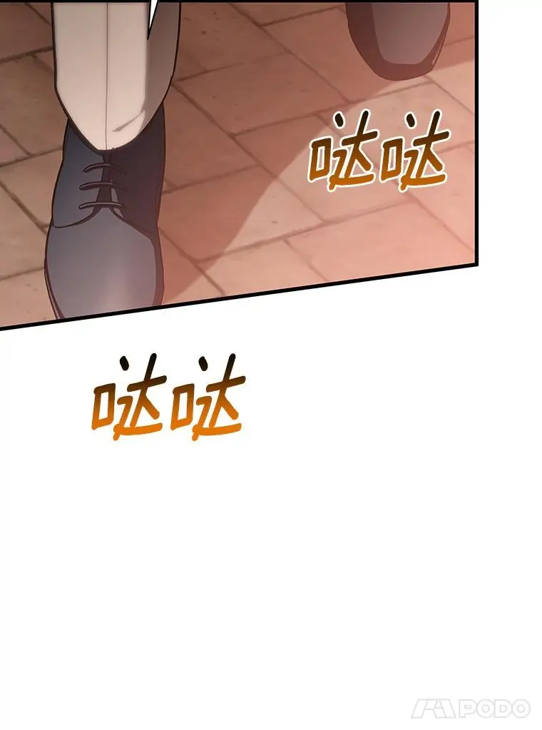 57.调查94