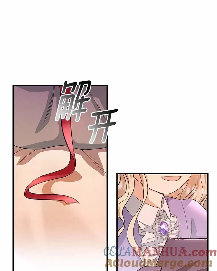 7.韦弗家族56