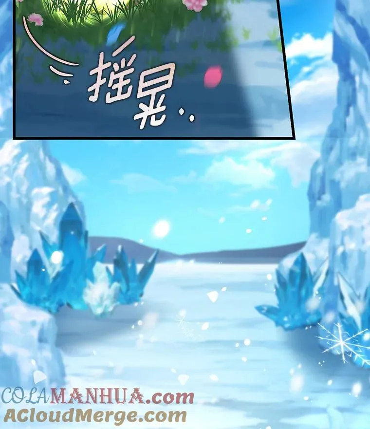 56.备受打击56
