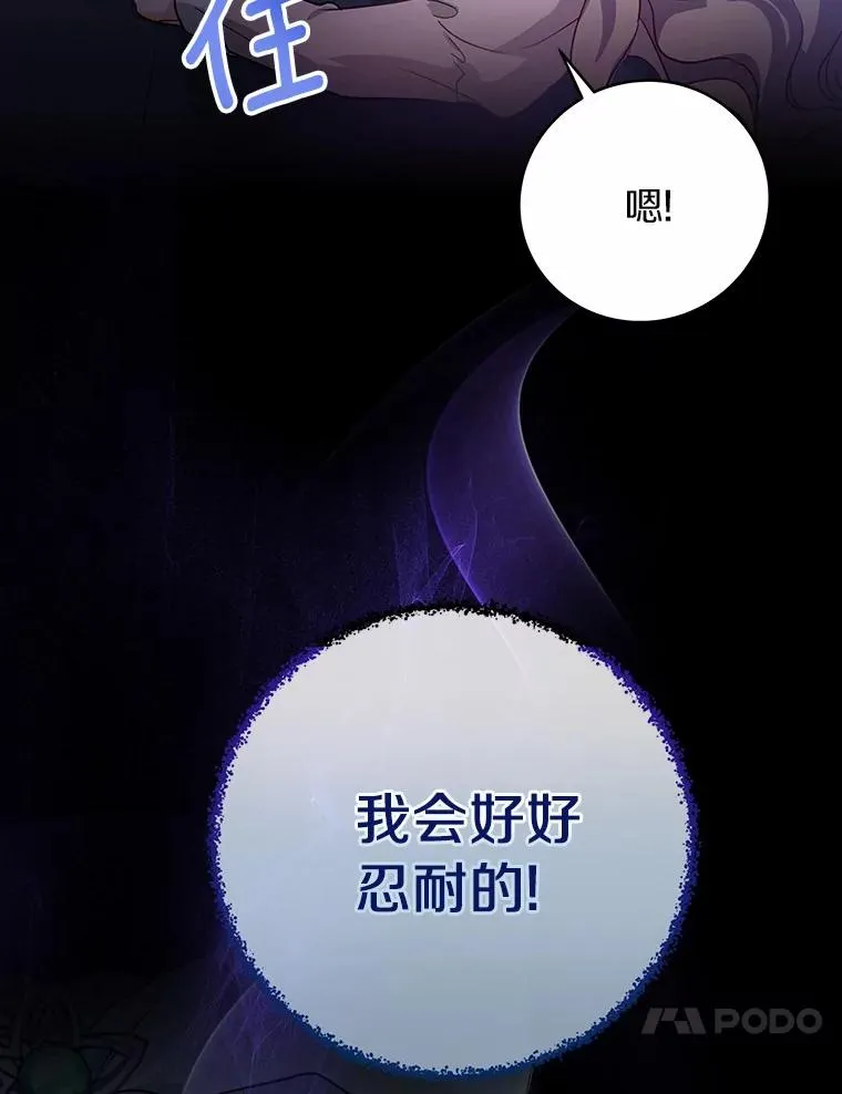 1.请带我走吧59