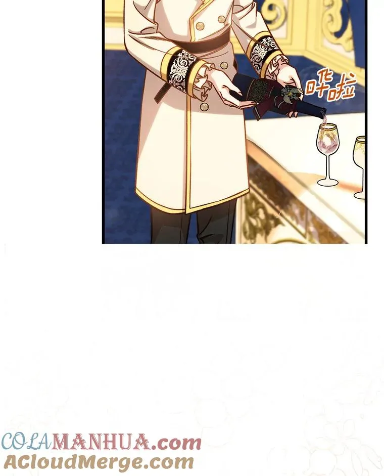 44.成人仪式88