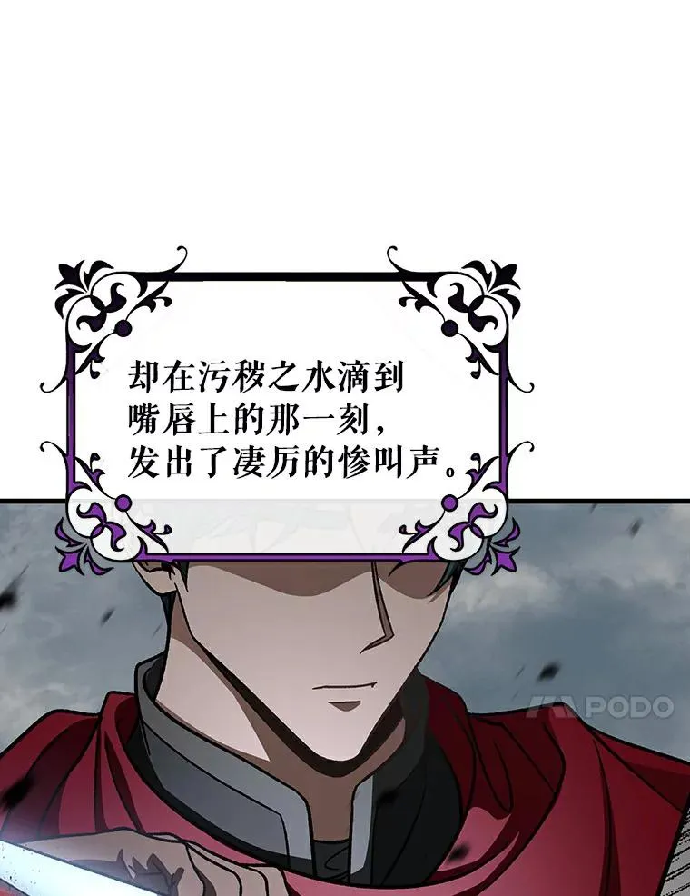 46.重逢134