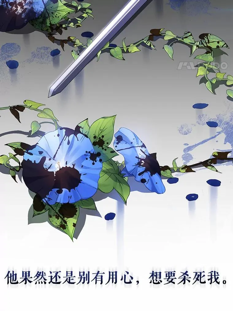 21.再婚121