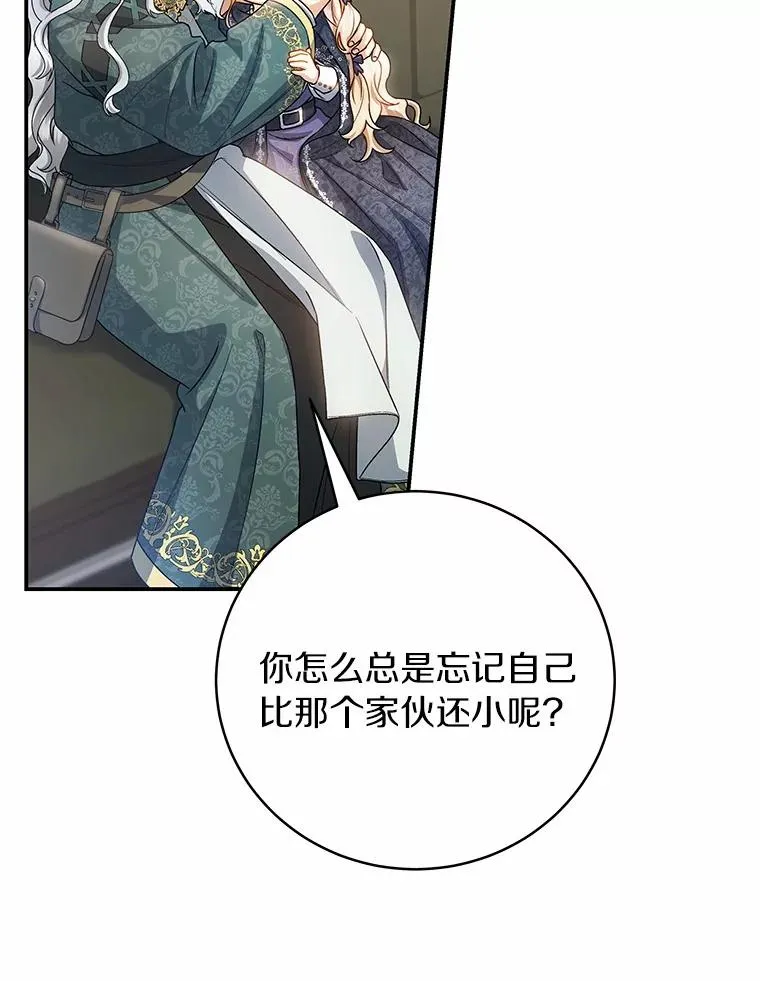 20.归来26