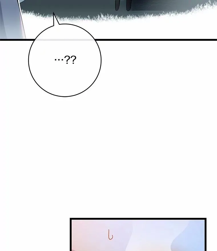 102.无法下手22