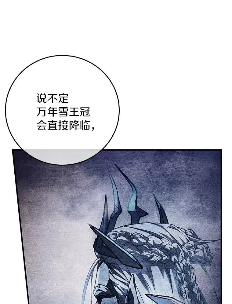 27.降临77