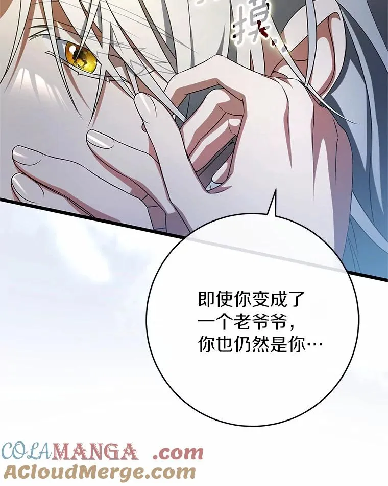 99.预知梦？9