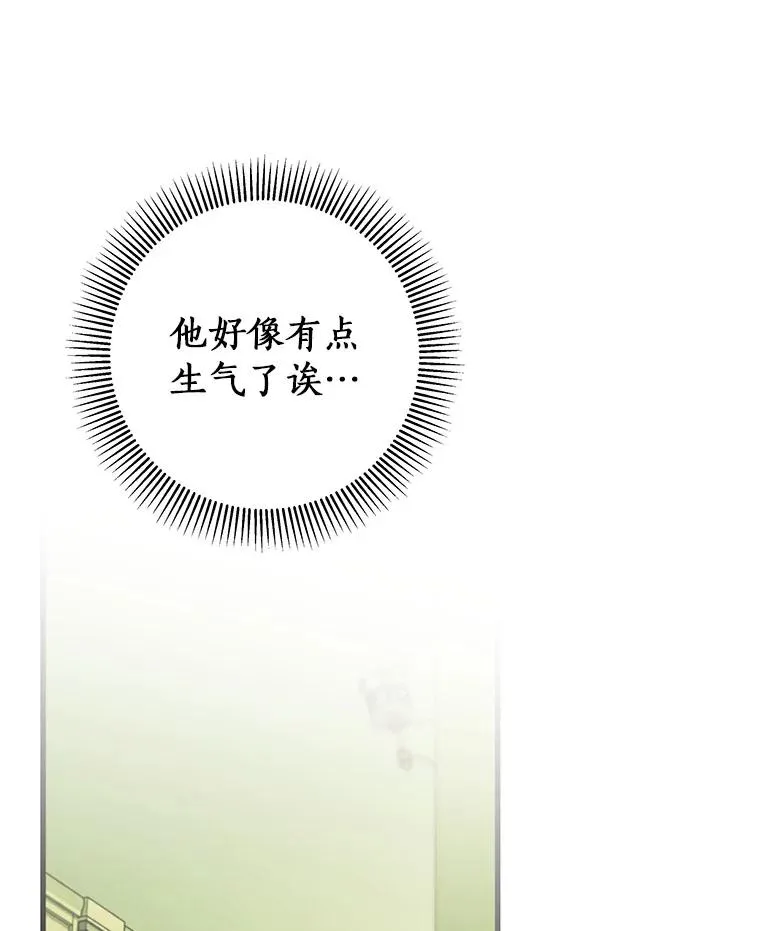 87.友好大精灵102