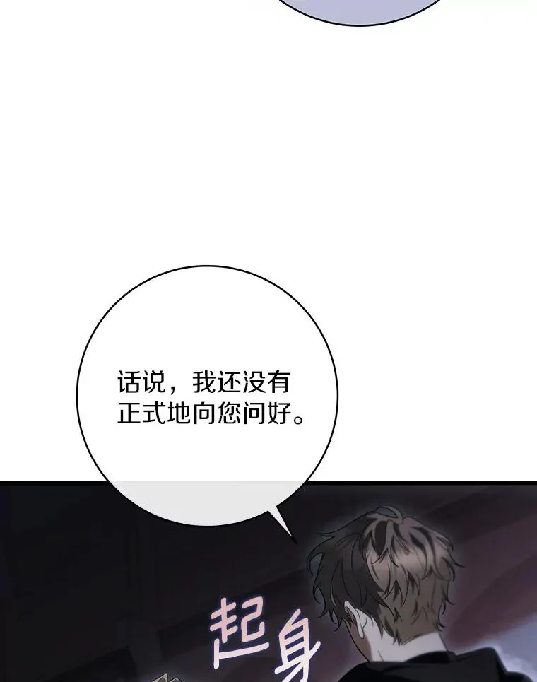 70.感觉还不错29