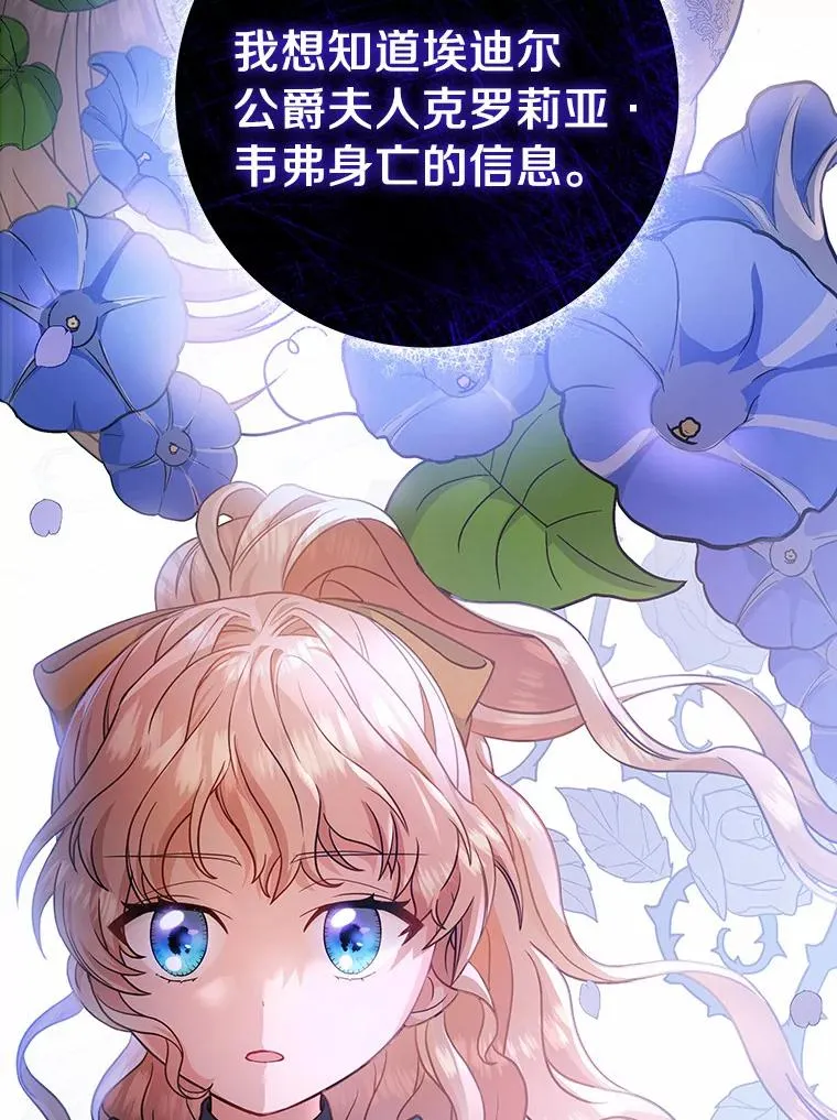 13.开挂62