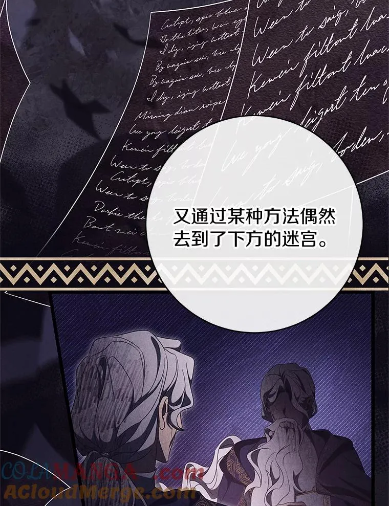 97.试验68