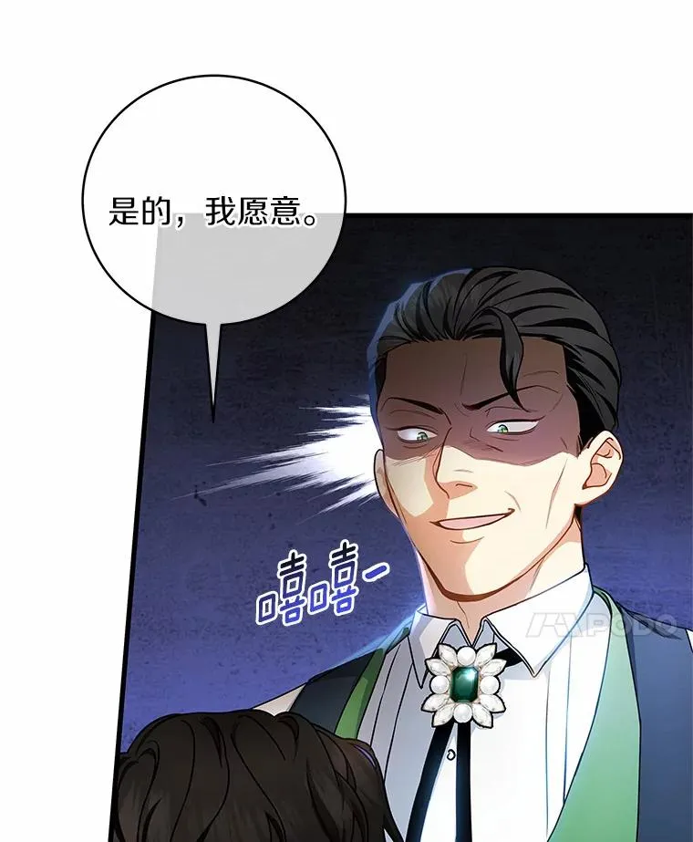 16.棋子123