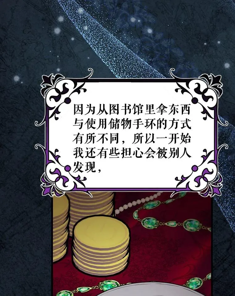 71.口是心非50