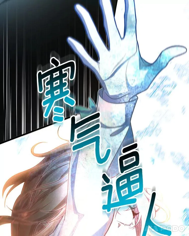27.降临34