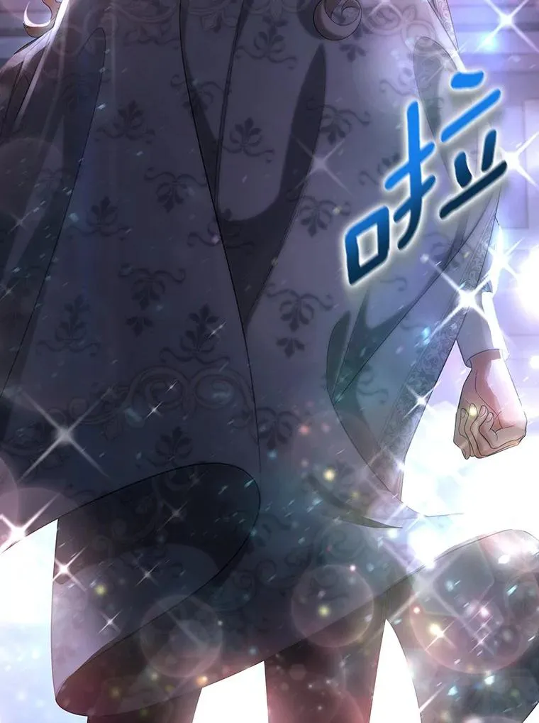 65.君主降临113