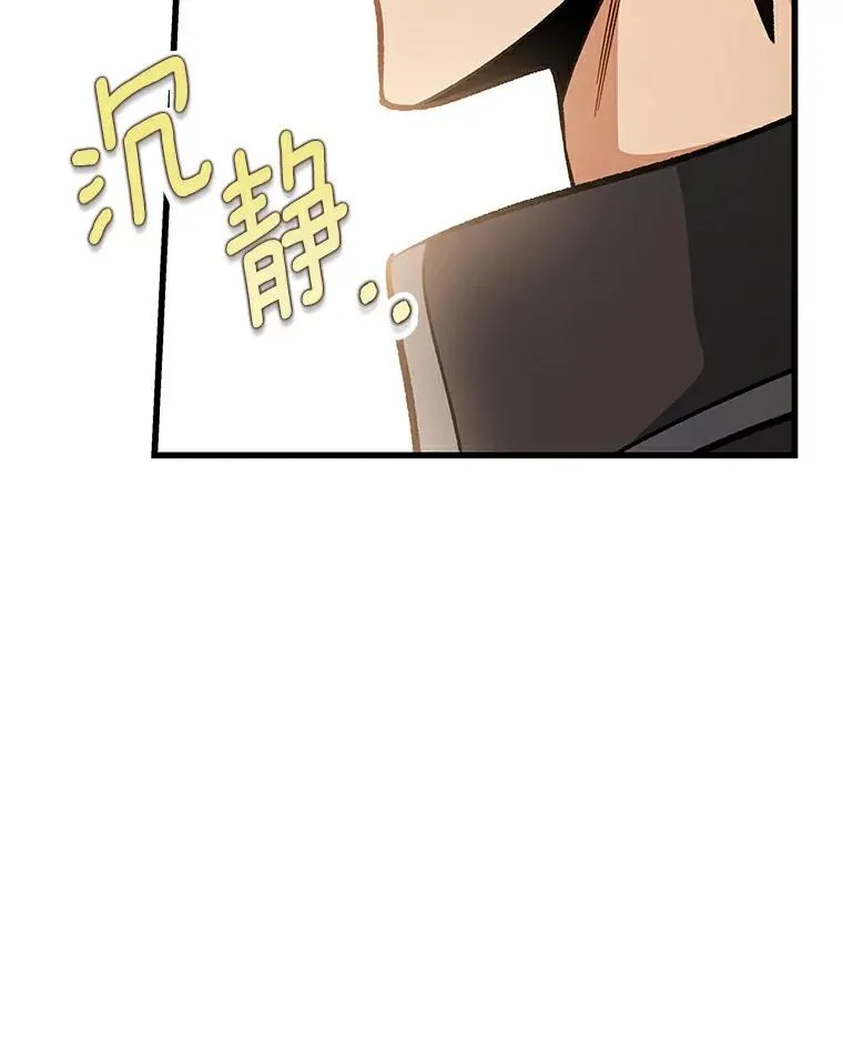 48.一见倾心122