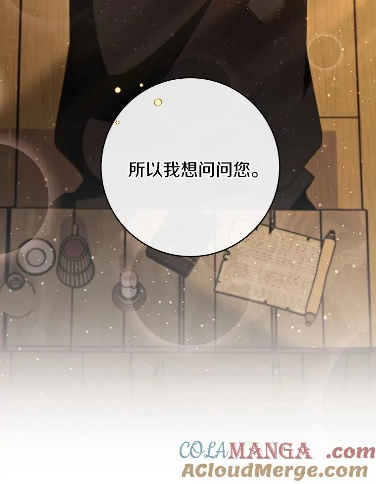 87.友好大精灵44