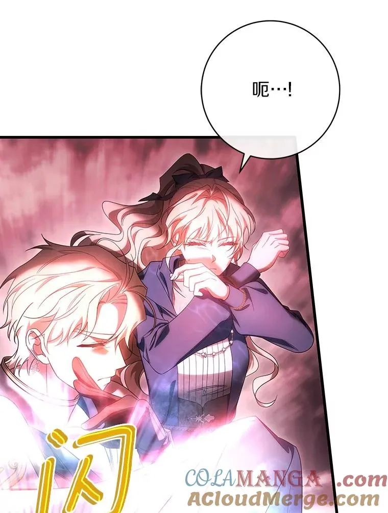 89.精灵融合84