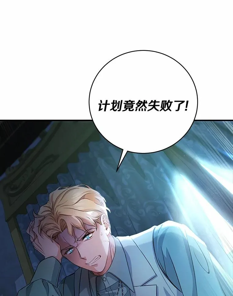 9.家人145