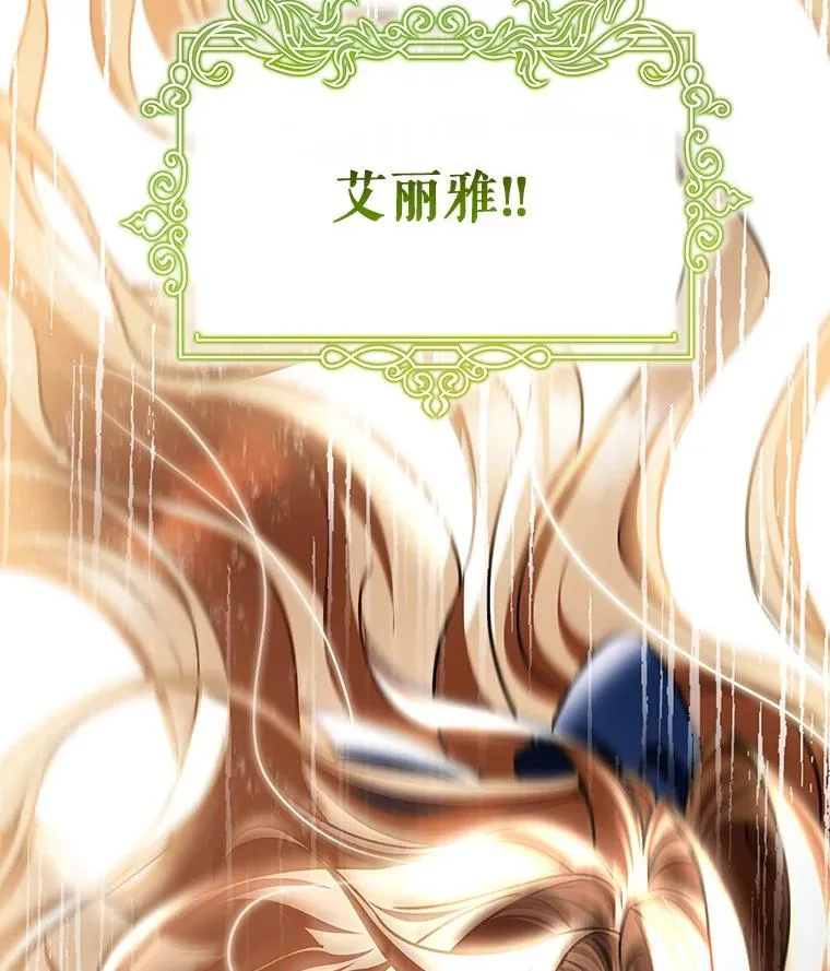 53.解救94