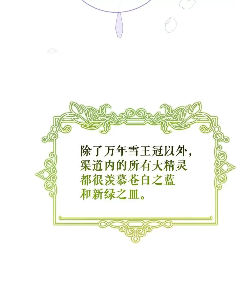 53.解救19